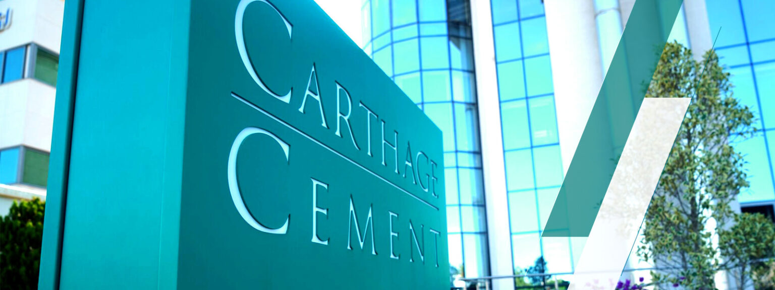 Carthage Cement : Une Progression de 18% du Chiffre d’Affaires en 2023 - © Carthage Cement