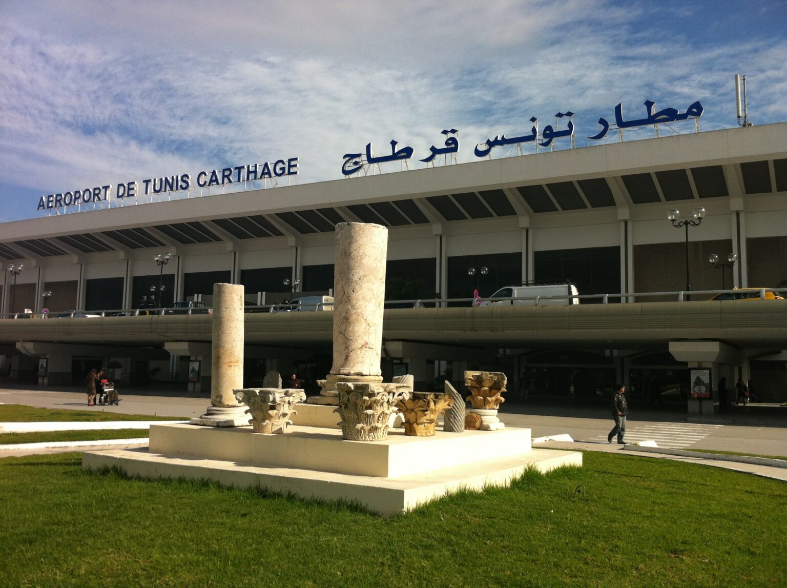 Tunis Carthage International Airport